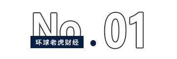 创牛配资 “融资王”晶澳科技赴港IPO，欲靠出海破解光伏内卷生死局？