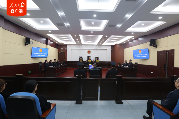 中证50策略 受贿4.49亿余元，内蒙古自治区人大常委会原副主任王波一审被判死缓