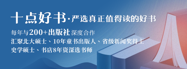 诚金资产 你养出的孩子，是自卑还是自信，取决于这1件事